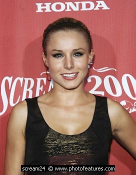 Photo of 2007 Spike Scream Awards , reference; scream24